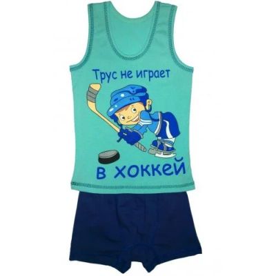 Лот: 15075978. Фото: 1. Комплект Трус Не Играет В Хоккей. Нижнее белье