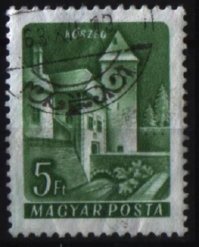 Лот: 6936580. Фото: 1. Венгрия замок. Марки