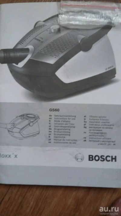 Лот: 13139136. Фото: 1. Пылесос Bosch. Пылесосы, паровые швабры