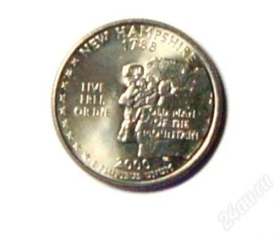 Лот: 2334359. Фото: 1. США. 25 центов 2000 г. Нью Гэмпшир... Америка