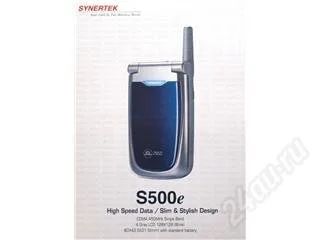 Лот: 88682. Фото: 1. Synertek S500e для Wellcom CDMA... Кнопочные мобильные телефоны