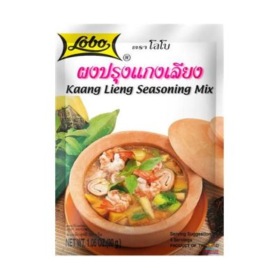 Лот: 20533129. Фото: 1. Смесь приправ для супа Kaeng Lieng... Приправы, специи