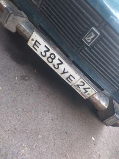 Лот: 20567954. Фото: 1. Гос номер Е383УЕ24 Зеркалка. Госномера