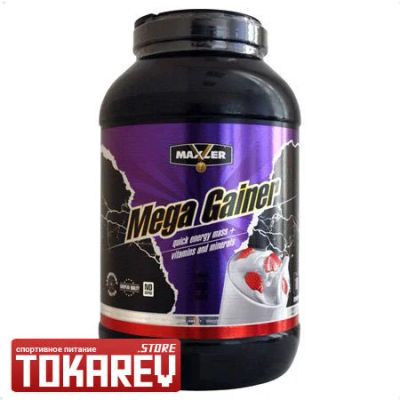 Лот: 7469627. Фото: 1. Гейнер Mega Gainer от Maxler... Спортивное питание, витамины