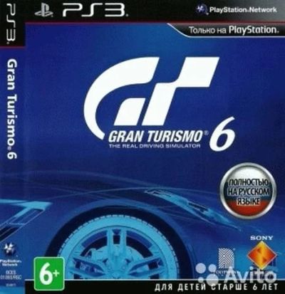 Лот: 14479244. Фото: 1. Gran Turismo 6 [PS3, русская версия... Игры для консолей