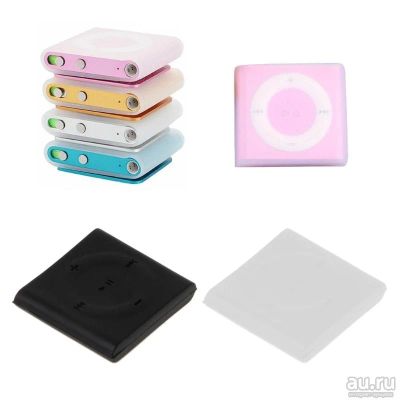 Лот: 13224191. Фото: 1. Силиконовый чехол для Apple iPod... Чехлы, обложки