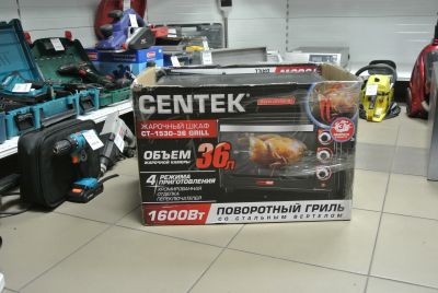Лот: 18026515. Фото: 1. Жарочный электро шкаф Centek ct-1530-36... Плиты, духовые шкафы, варочные поверхности