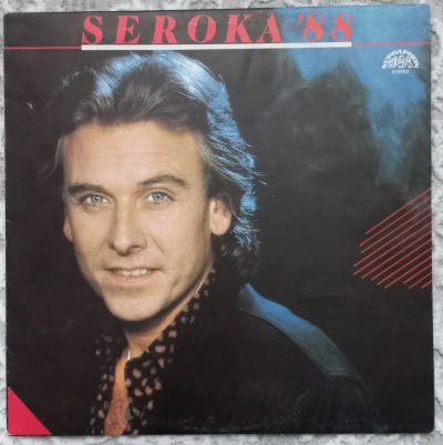 Лот: 24992904. Фото: 1. Seroka 88 Пластинка LP Виниловый... Аудиозаписи