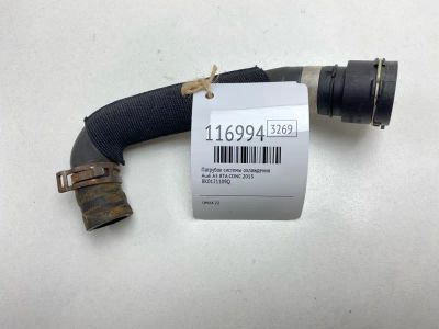 Лот: 25589265. Фото: 1. Патрубок системы охлаждения Audi... Тормозная система