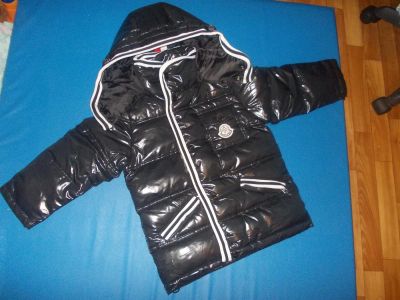 Лот: 3398693. Фото: 1. Maximo fashion Отличная фирменная... Верхняя одежда