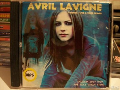 Лот: 9538565. Фото: 1. Avril Lavigne, формат MP3. Аудиозаписи