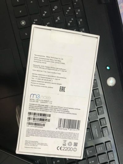 Лот: 11620887. Фото: 1. Коробка meizu m3 note. Коробки, инструкции