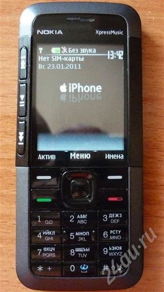 Лот: 731081. Фото: 1. Nokia 5310 XM. Кнопочные мобильные телефоны