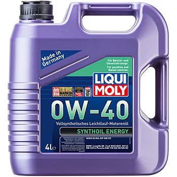 Лот: 14492549. Фото: 1. 7536 LiquiMoly Синт.мот.масло... Масла, жидкости