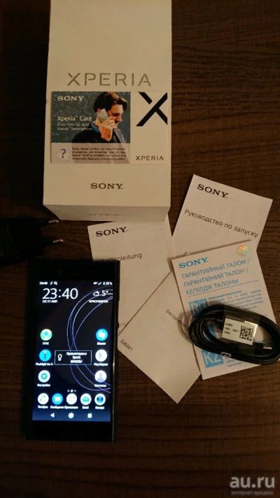 Лот: 13603577. Фото: 1. Смартфон Sony Xperia XZ1 (G8341... Смартфоны