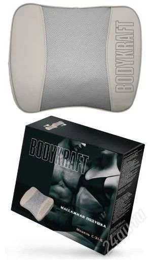 Лот: 747988. Фото: 1. Подушка массажная BODYKRAFT. Оборудование