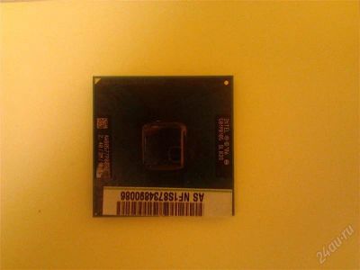 Лот: 1631990. Фото: 1. Процессор CORE 2 DUO P8600 2.40GH. Процессоры