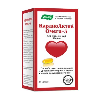 Лот: 23716269. Фото: 1. КардиоАктив омега капс. №30. Лекарства