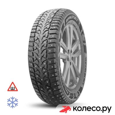 Лот: 25102994. Фото: 1. Royal Stud 2 225/65 R17 106T. Шины