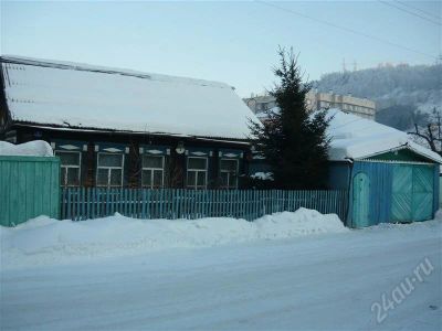 Лот: 211191. Фото: 1. дом. Дома