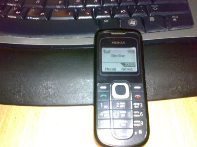 Лот: 4931754. Фото: 1. nokia 1202-2 с рубля, торги два... Кнопочные мобильные телефоны