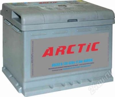 Лот: 418213. Фото: 1. титан arctic 62/600а. Электрооборудование