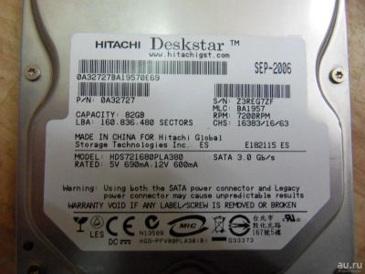Лот: 8820109. Фото: 1. Жесткий диск SATA-II 80Gb Hitachi... Жёсткие диски