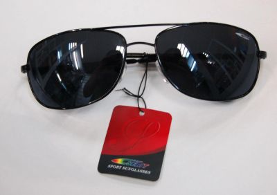 Лот: 4001149. Фото: 1. Солнцезащитные очки Serit Sport... Очки солнцезащитные
