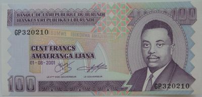 Лот: 6032660. Фото: 1. Бурунди 100 франков 2001, в обороте... Африка