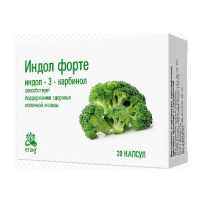 Лот: 24871017. Фото: 1. Индол форте капс. 380мг №30 БАД. Народная медицина, БАДы