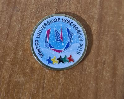 Лот: 18633096. Фото: 1. Сувенирная монета Универсиада... Сувенирные