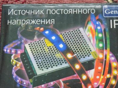 Лот: 9047380. Фото: 1. источник постоянного напряжения. Светодиоды