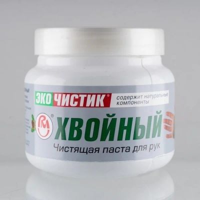 Лот: 12938541. Фото: 1. ВМП Средство для очистки рук Эко... Масла, жидкости