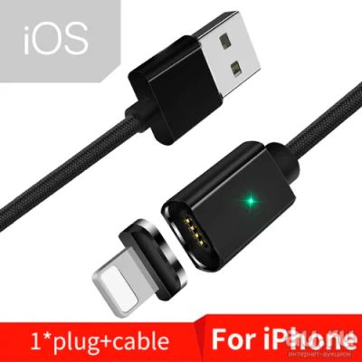 Лот: 13831194. Фото: 1. Магнитный USB кабель Essager для... Дата-кабели, переходники