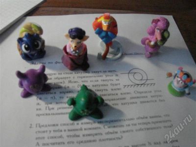 Лот: 657112. Фото: 1. Игрушки из киндер сюрприза. Другое (ручная работа)