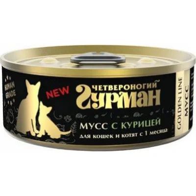 Лот: 14544401. Фото: 1. Четвероногий Гурман Курица 100г... Корма