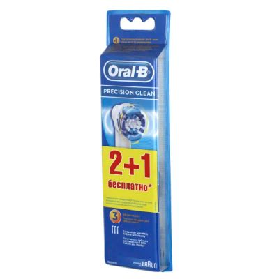 Лот: 10411320. Фото: 1. Насадка для зубной щетки Oral-B... Другое (красота и здоровье)