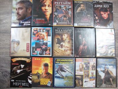 Лот: 20990846. Фото: 1. DVD диски фильмы №1. Видеозаписи, фильмы