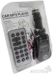 Лот: 4145380. Фото: 1. Качественный FM-модулятор SD+USB... Аксессуары для автозвука