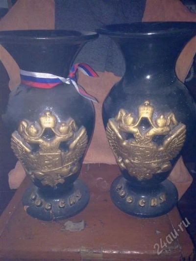 Лот: 1553669. Фото: 1. вазы Россия!красивые!. Вазы