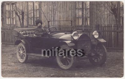 Лот: 16102534. Фото: 1. Фото американский Hupmobile 32... Фотографии