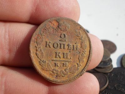 Лот: 12025070. Фото: 1. Редкие 2 копейки 1821 года, км-ад... Россия до 1917 года