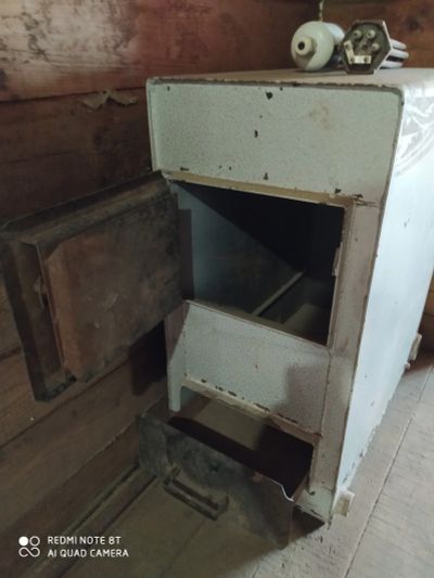 Лот: 16353743. Фото: 1. Котёл. Отопительные котлы, печи