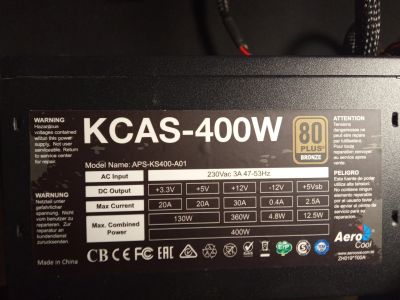 Лот: 15560745. Фото: 1. Блок питания KCAS-400W 80+ Bronze. Корпуса, блоки питания