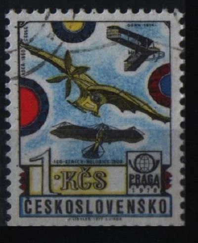Лот: 6855955. Фото: 1. Чехословакия 1977г авиа. Марки