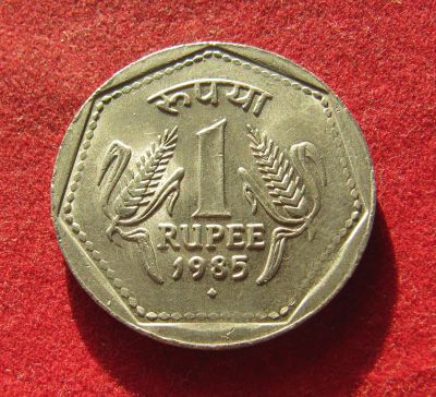 Лот: 19685648. Фото: 1. Индия 1 рупия, 1985 г. Остальные страны