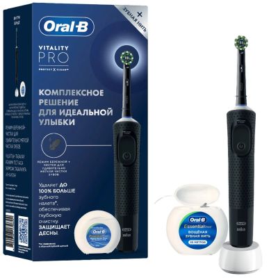 Лот: 24539994. Фото: 1. Электрическая зубная щетка Oral-B... Электрические зубные щетки и ирригаторы