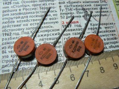 Лот: 12806277. Фото: 1. Диод КД2989Б, обратное напряжение... Диоды и тиристоры