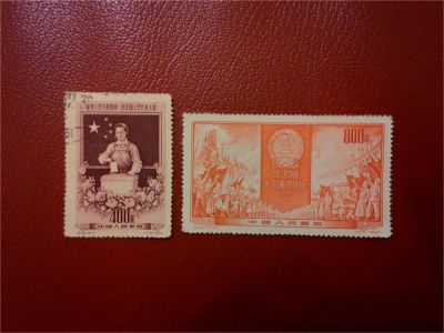 Лот: 11520637. Фото: 1. 1954. Китай. Полная серия. (4). Марки
