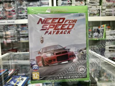 Лот: 14972253. Фото: 1. Need for Speed Payback [Xbox One... Игры для консолей